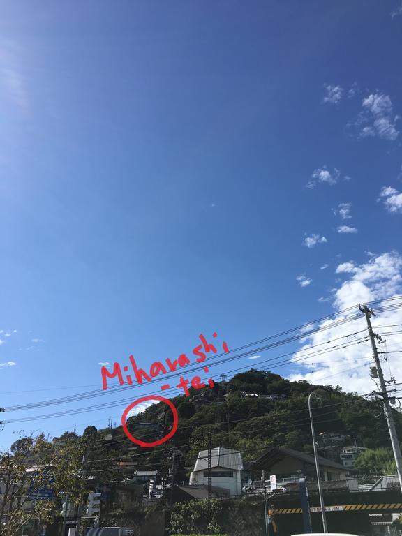 Onomichi Guest House Miharashi-Tei Exterior foto