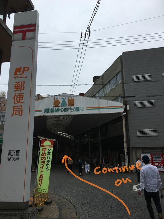 Onomichi Guest House Miharashi-Tei Exterior foto